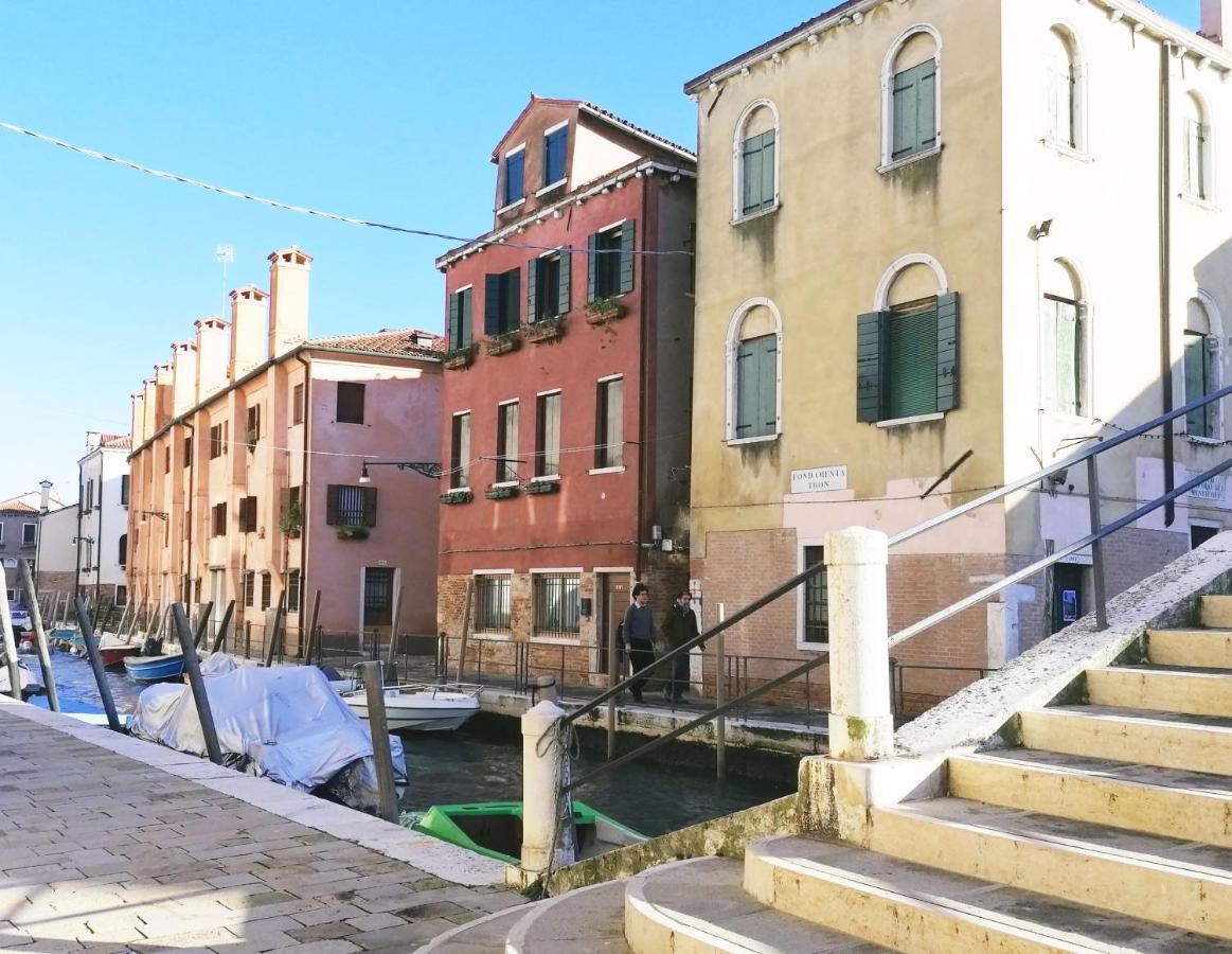 Le Terese Venecia