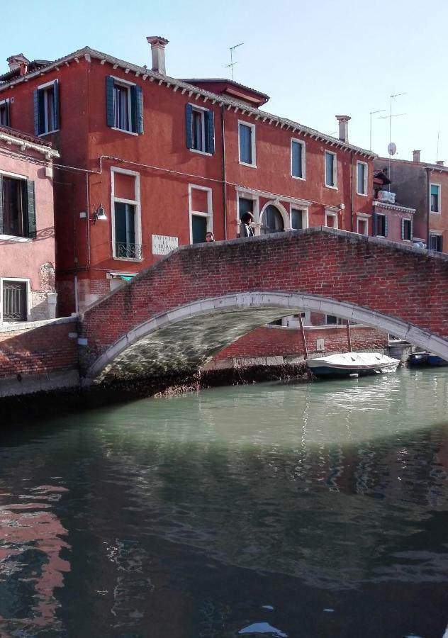 Bed and breakfast Le Terese Venecia